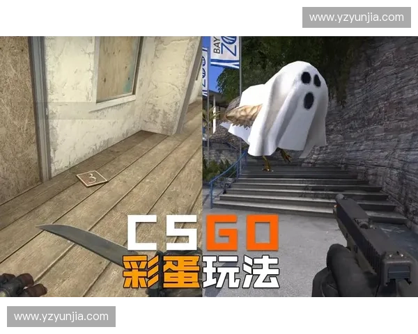 揭秘CSGO隐藏彩蛋那些被玩家忽视的神秘细节与惊喜发现