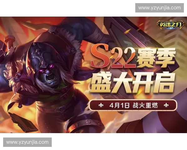 刀塔纷争再起挑拨之下旧友反目新仇暗生战火重燃