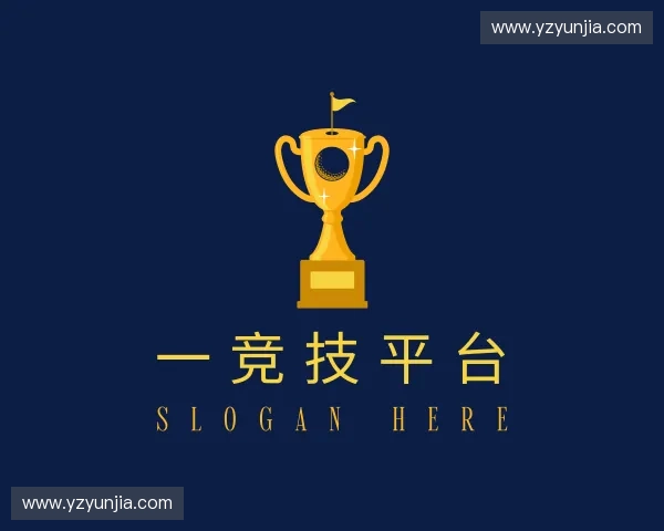 了解一竞技